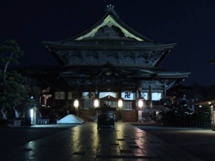 Photo: Tokio Dining